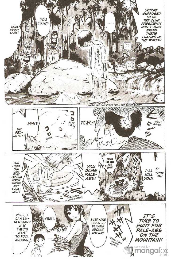 Sundome - Chapter 14 [photo 9] - MangaPorn