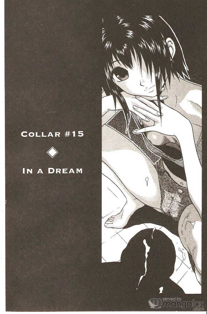 Sundome - Chapter 15 [photo 1] - MangaPorn