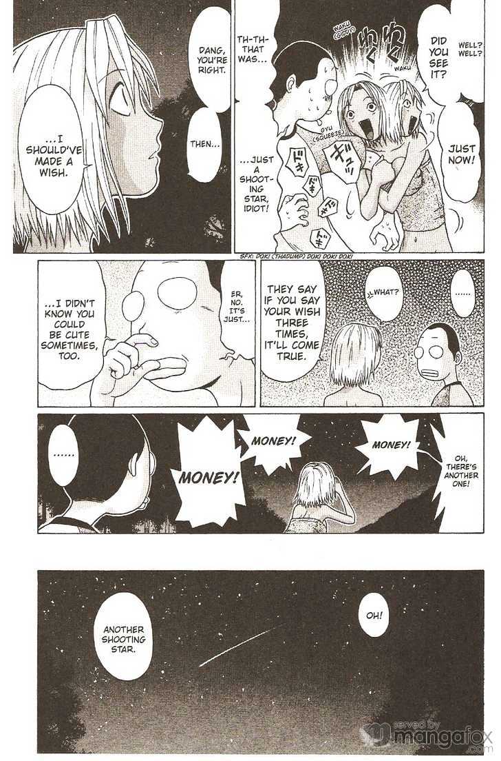 Sundome - Chapter 15 [photo 10] - MangaPorn