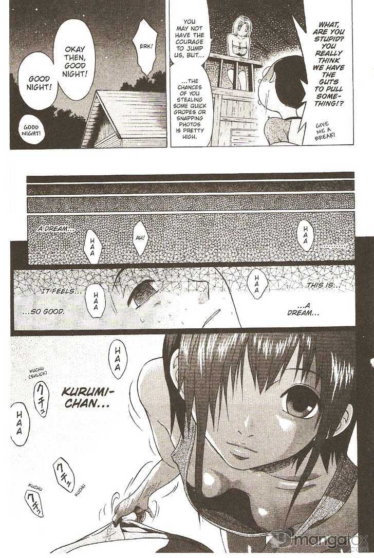 Sundome - Chapter 15 [photo 14] - MangaPorn