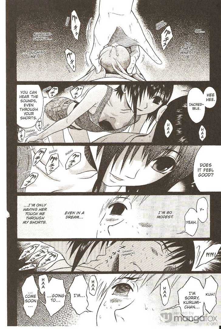 Sundome - Chapter 15 [photo 15] - MangaPorn