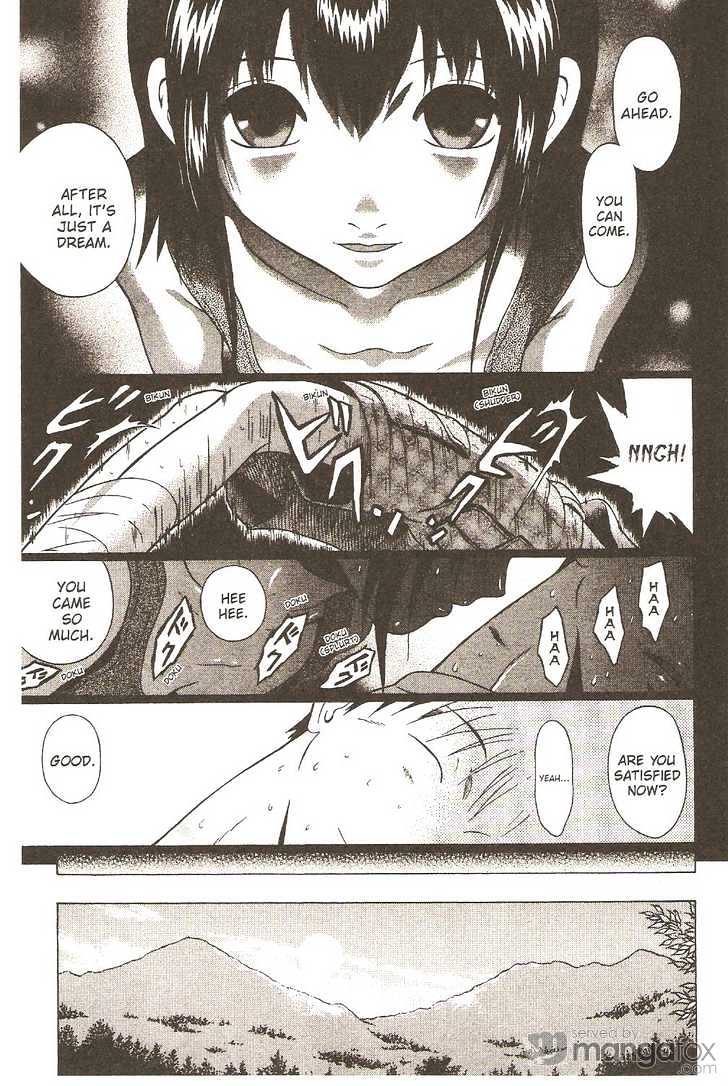 Sundome - Chapter 15 [photo 16] - MangaPorn