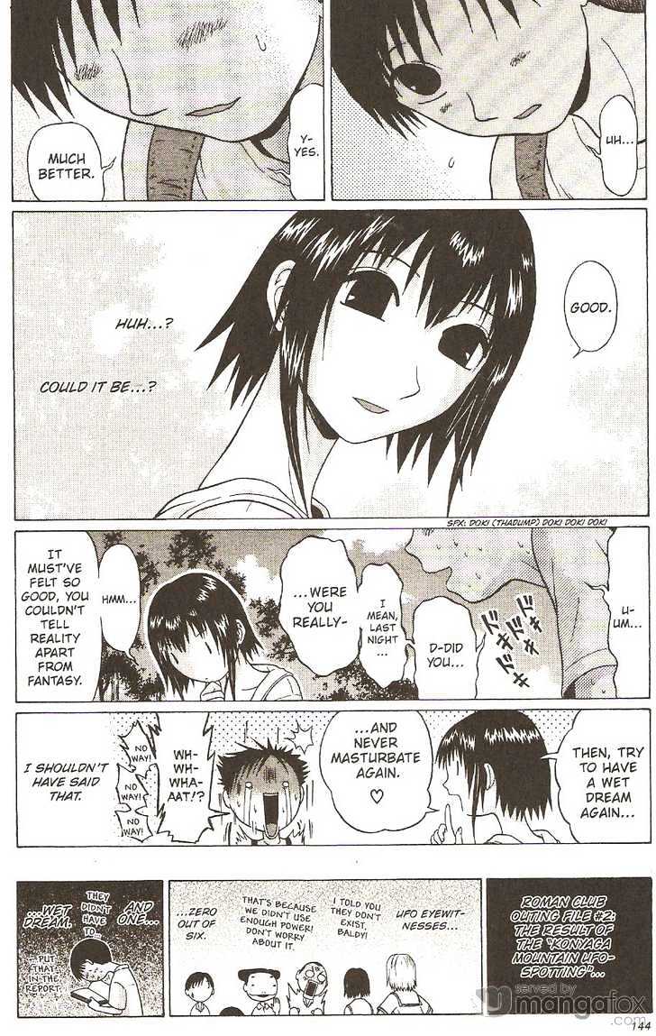 Sundome - Chapter 15 [photo 19] - MangaPorn