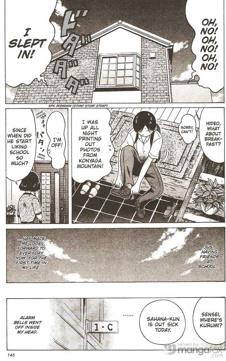 Sundome - Chapter 15 [photo 20] - MangaPorn