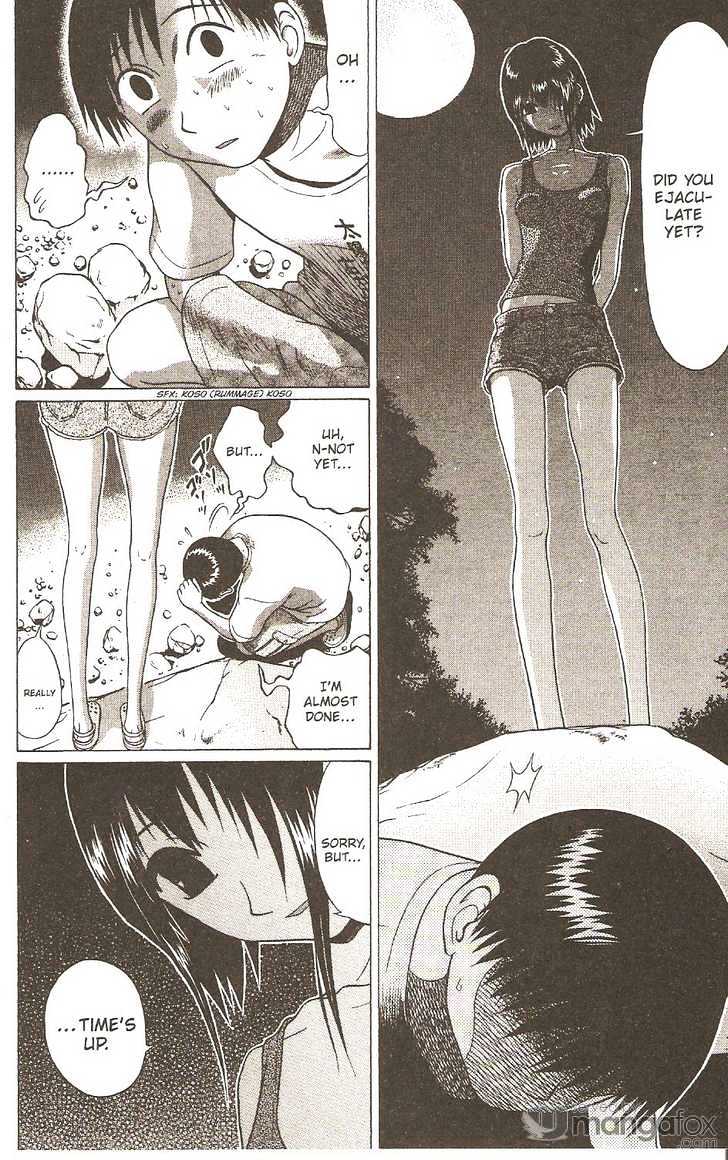 Sundome - Chapter 15 [photo 5] - MangaPorn