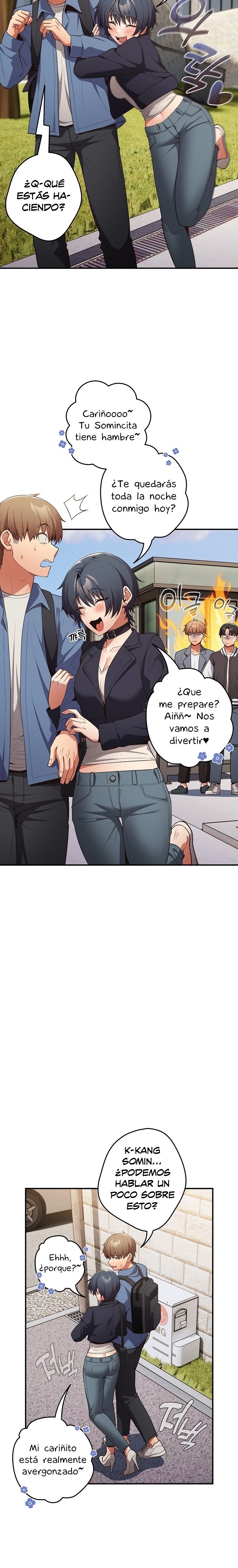 That’s Not How It’s Done Raw - Chapter 31 [photo 7] - MangaPorn