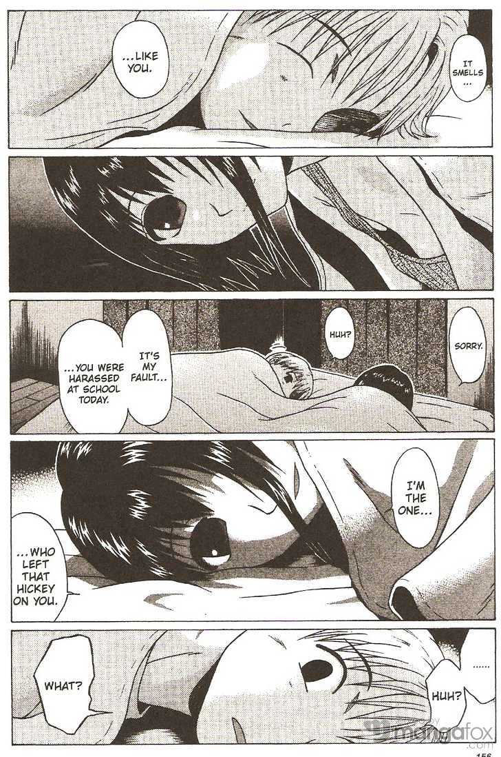 Sundome - Chapter 16 [photo 11] - MangaPorn