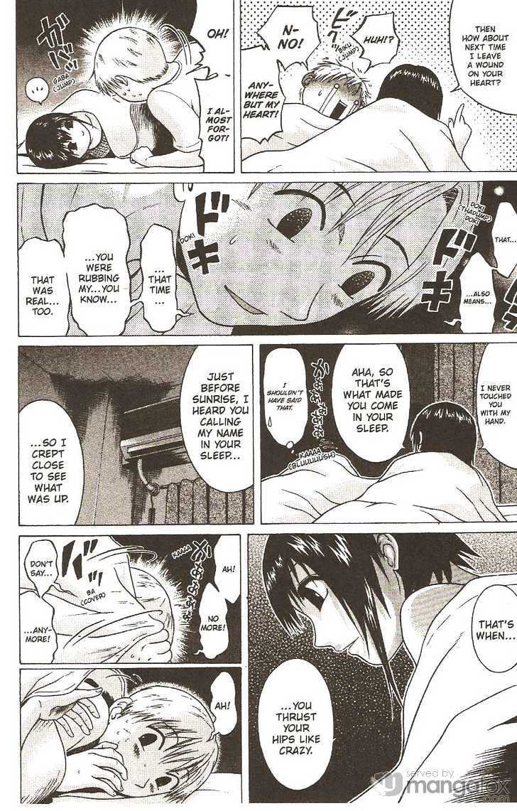 Sundome - Chapter 16 [photo 13] - MangaPorn