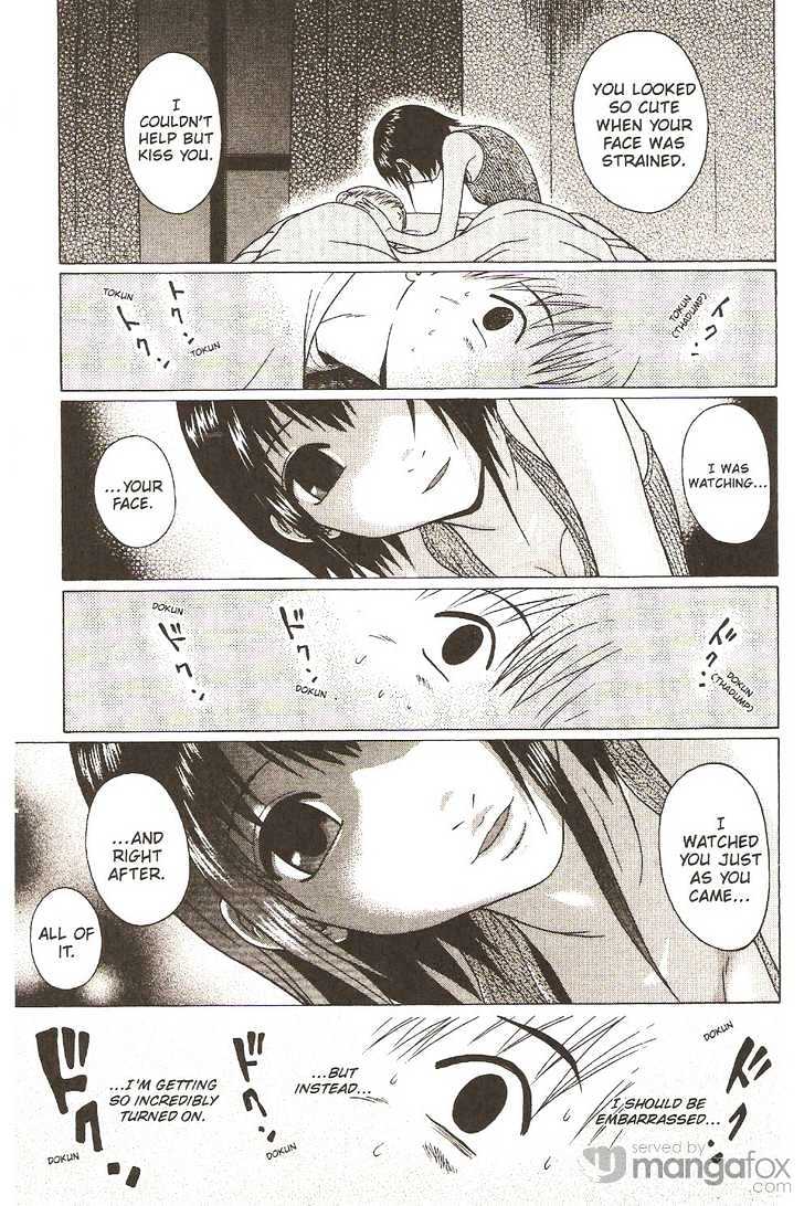 Sundome - Chapter 16 [photo 14] - MangaPorn