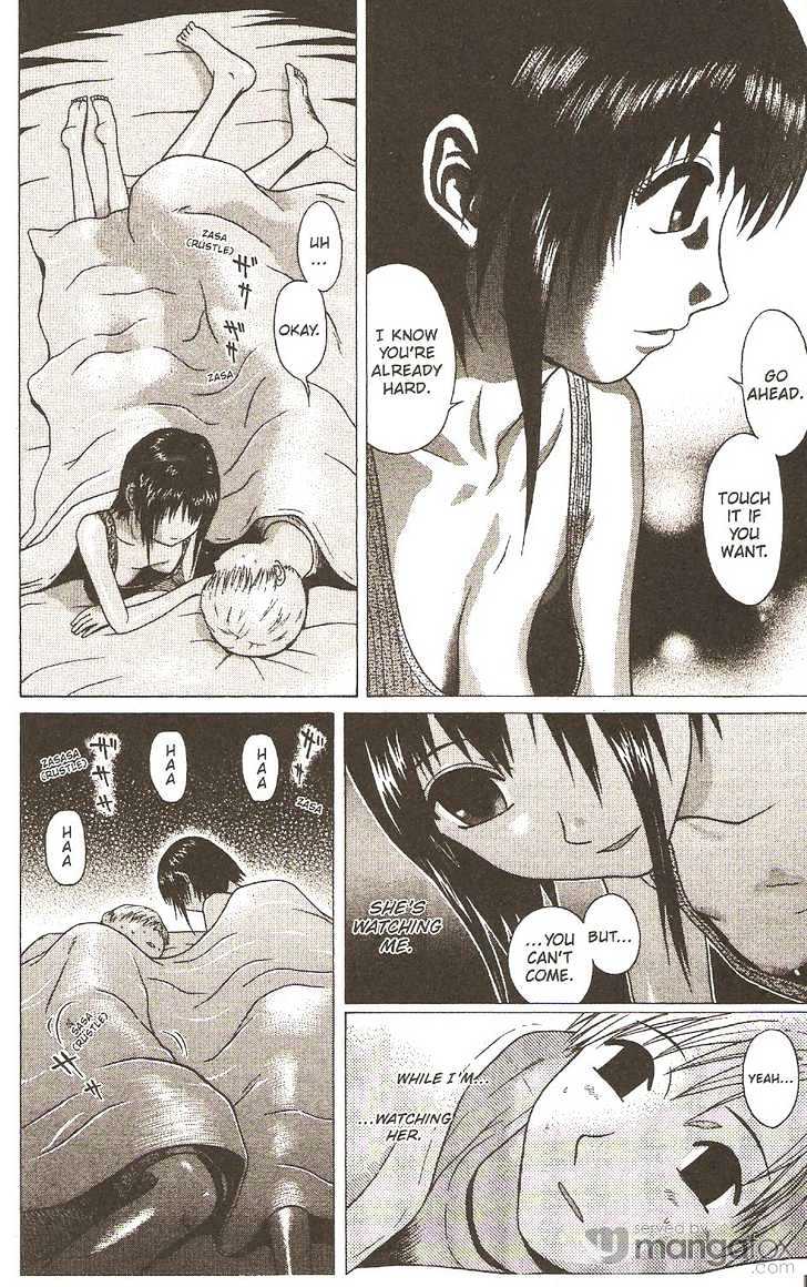 Sundome - Chapter 16 [photo 15] - MangaPorn