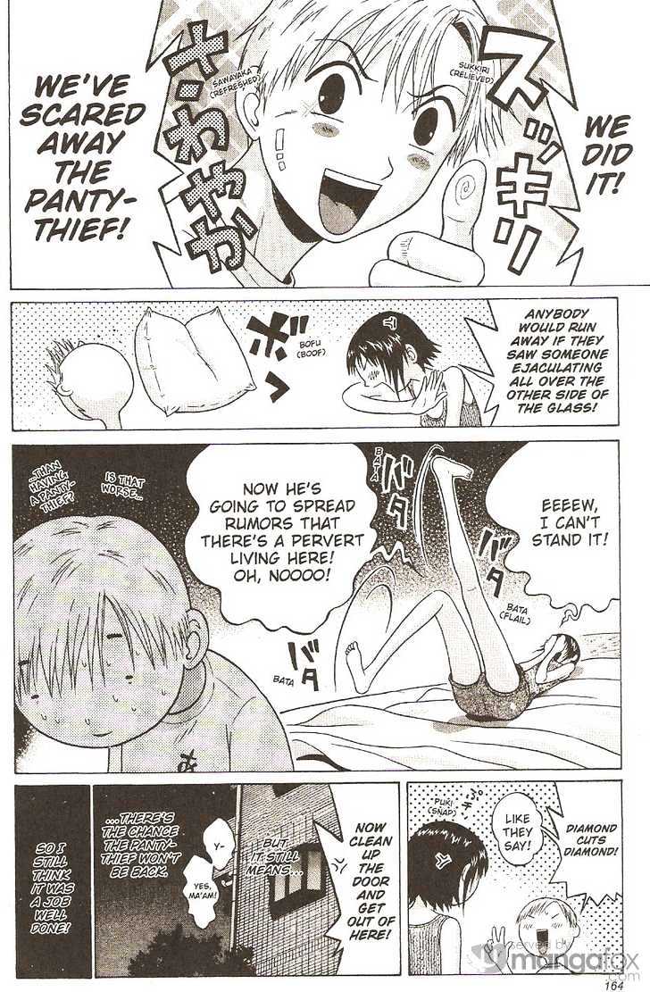 Sundome - Chapter 16 [photo 19] - MangaPorn