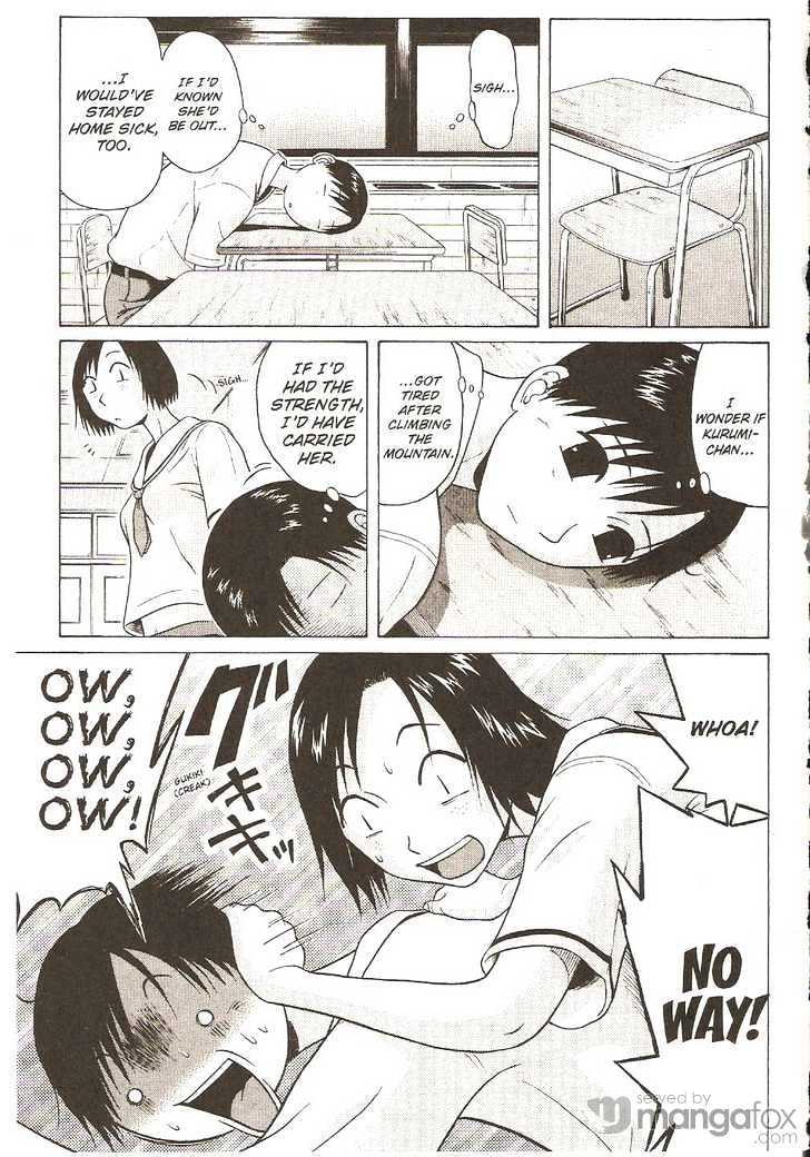 Sundome - Chapter 16 [photo 2] - MangaPorn