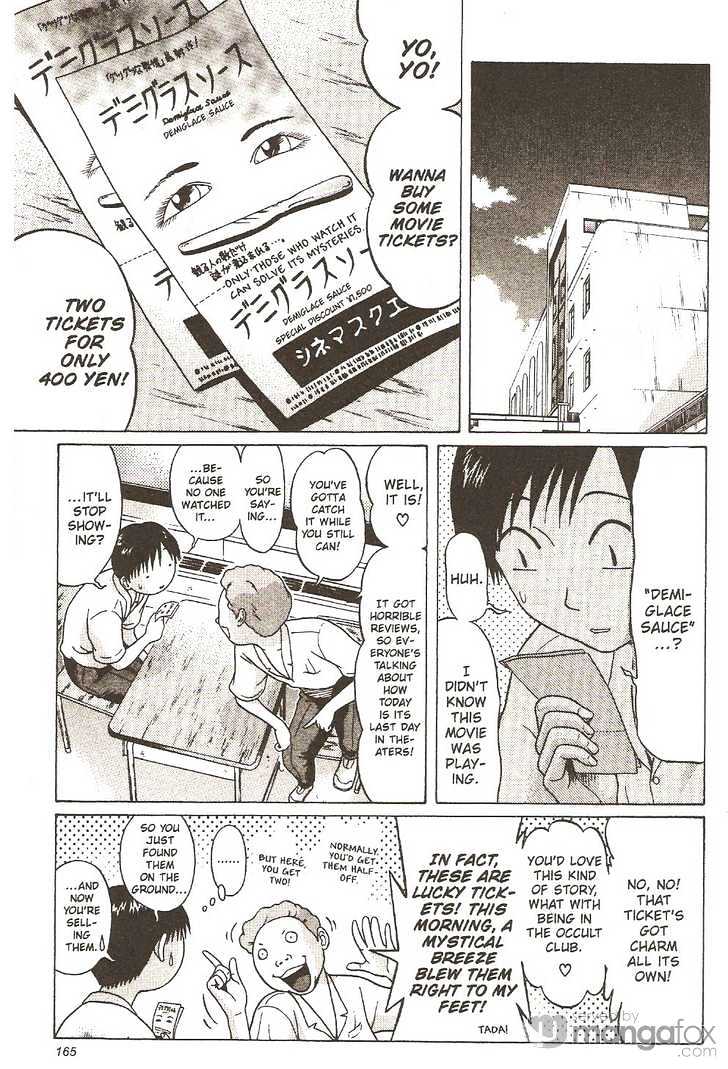 Sundome - Chapter 16 [photo 20] - MangaPorn