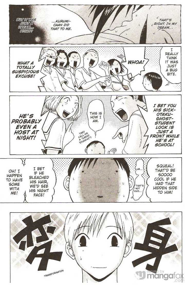 Sundome - Chapter 16 [photo 4] - MangaPorn