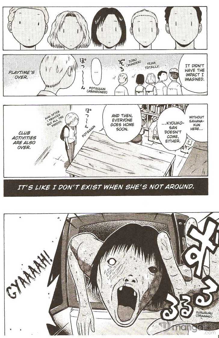 Sundome - Chapter 16 [photo 5] - MangaPorn