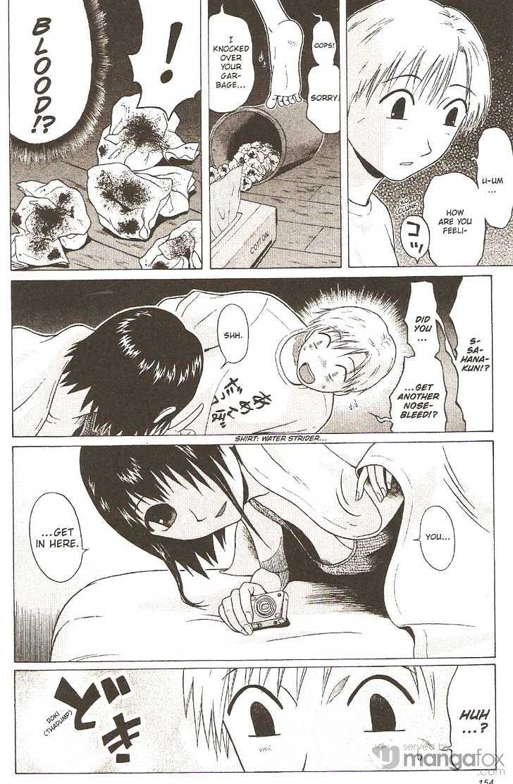 Sundome - Chapter 16 [photo 9] - MangaPorn