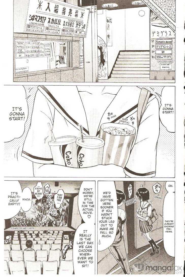 Sundome - Chapter 17 [photo 13] - MangaPorn