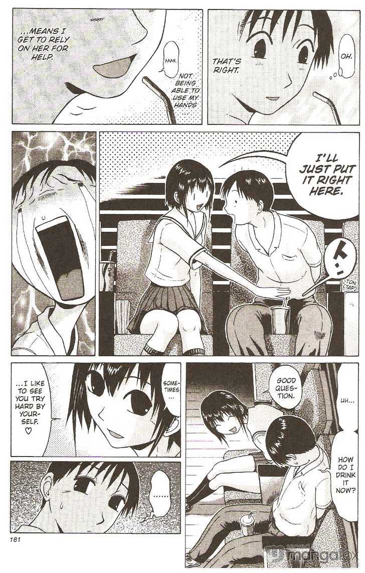 Sundome - Chapter 17 [photo 15] - MangaPorn