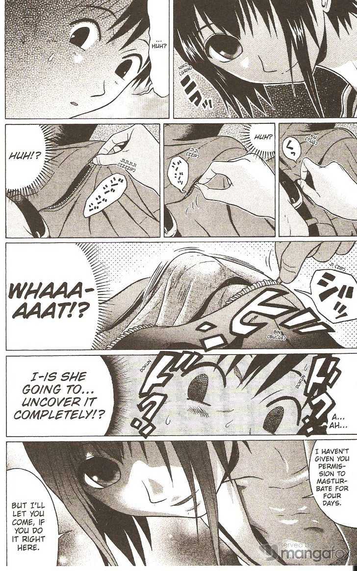 Sundome - Chapter 17 [photo 20] - MangaPorn