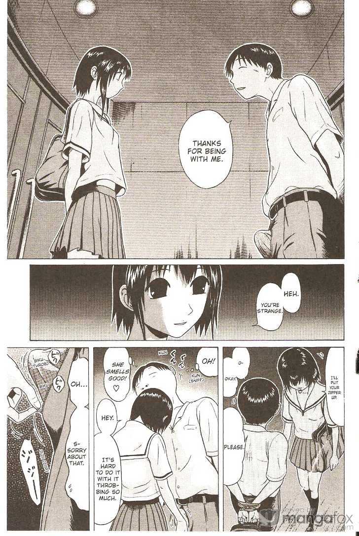 Sundome - Chapter 17 [photo 25] - MangaPorn