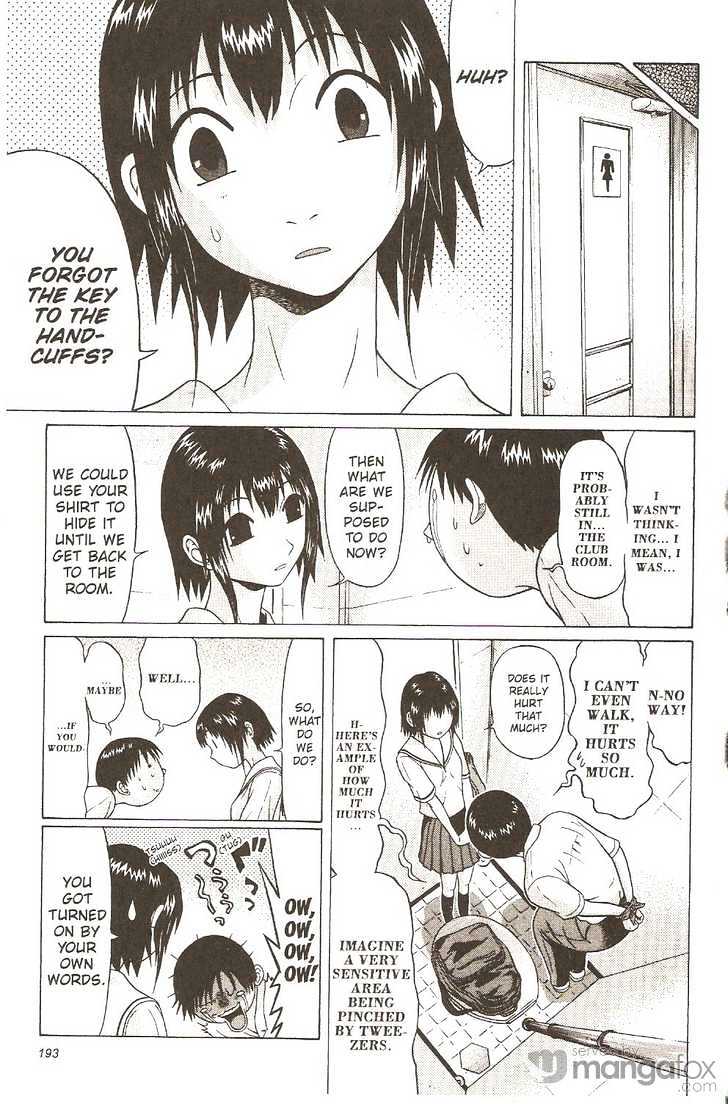 Sundome - Chapter 17 [photo 27] - MangaPorn