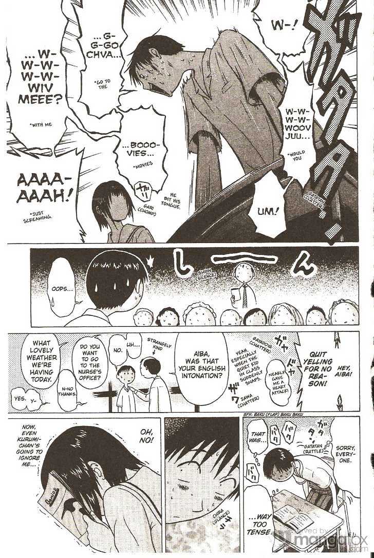 Sundome - Chapter 17 [photo 3] - MangaPorn