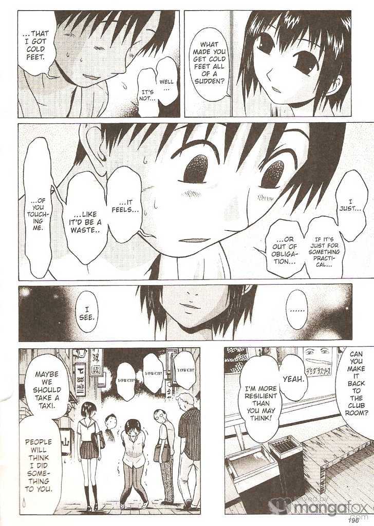 Sundome - Chapter 17 [photo 30] - MangaPorn