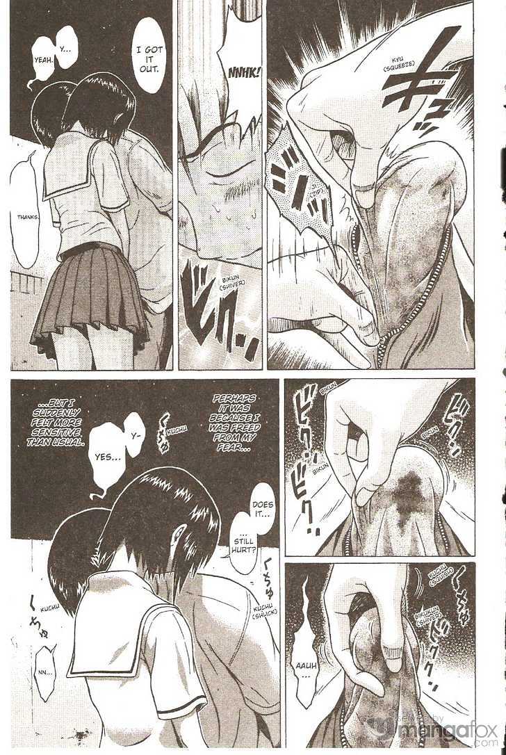 Sundome - Chapter 17 [photo 39] - MangaPorn