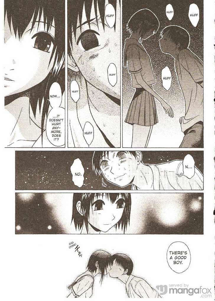 Sundome - Chapter 17 [photo 41] - MangaPorn