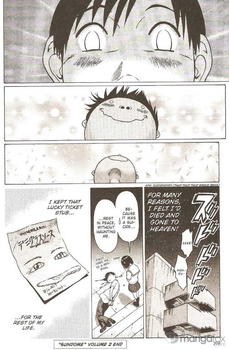 Sundome - Chapter 17 [photo 42] - MangaPorn