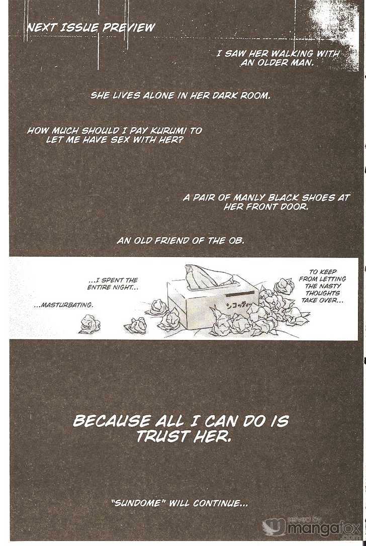 Sundome - Chapter 17 [photo 43] - MangaPorn