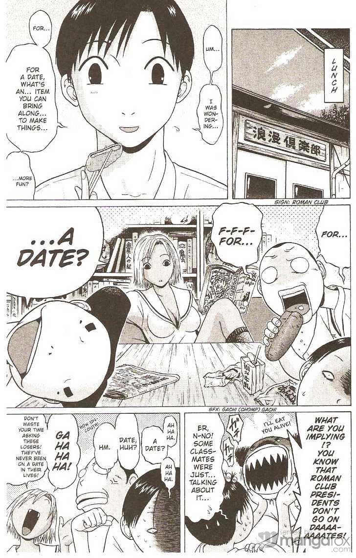 Sundome - Chapter 17 [photo 5] - MangaPorn