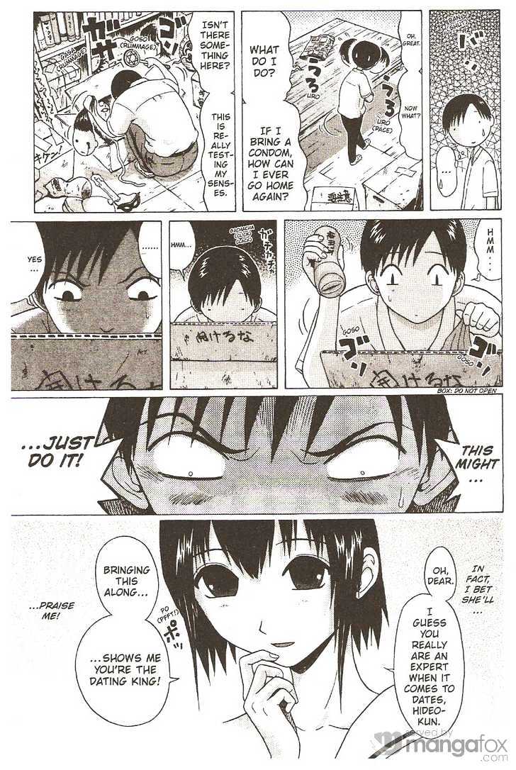 Sundome - Chapter 17 [photo 7] - MangaPorn