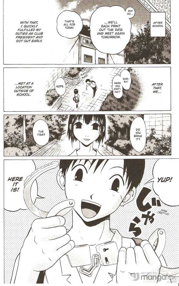 Sundome - Chapter 17 [photo 8] - MangaPorn