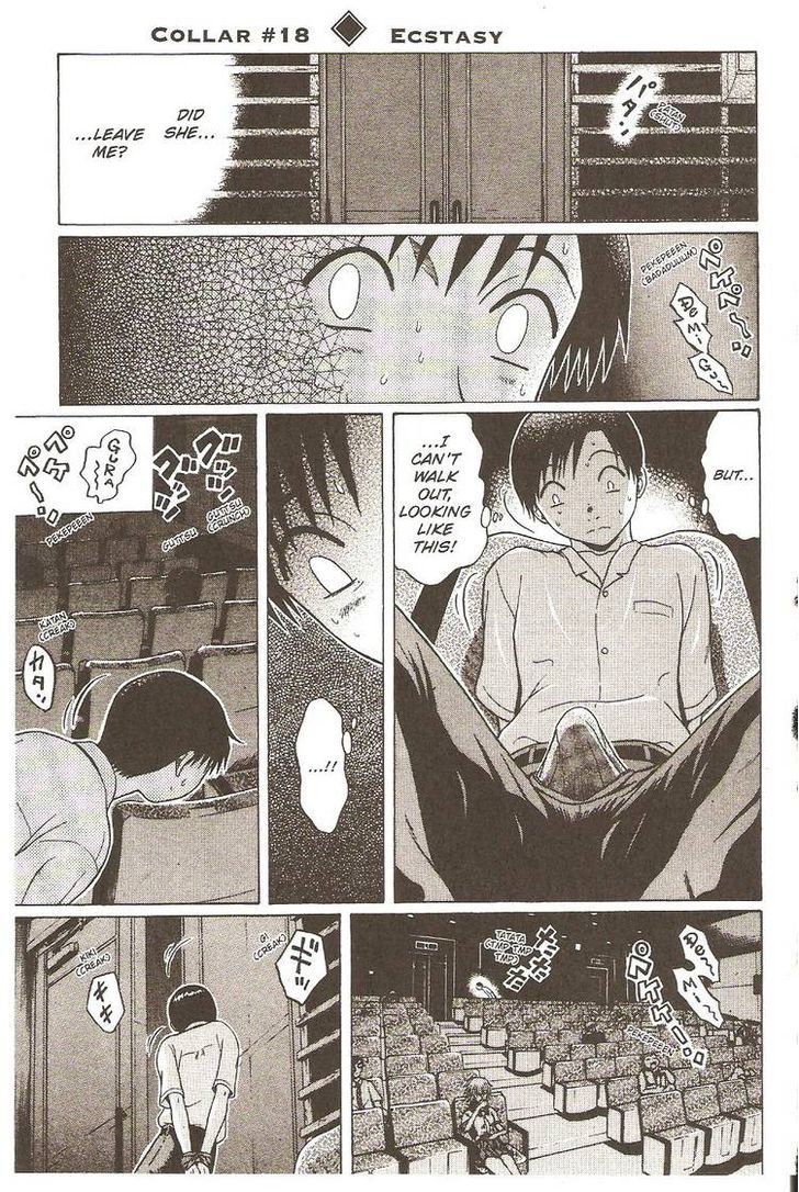 Sundome - Chapter 18 [photo 1] - MangaPorn