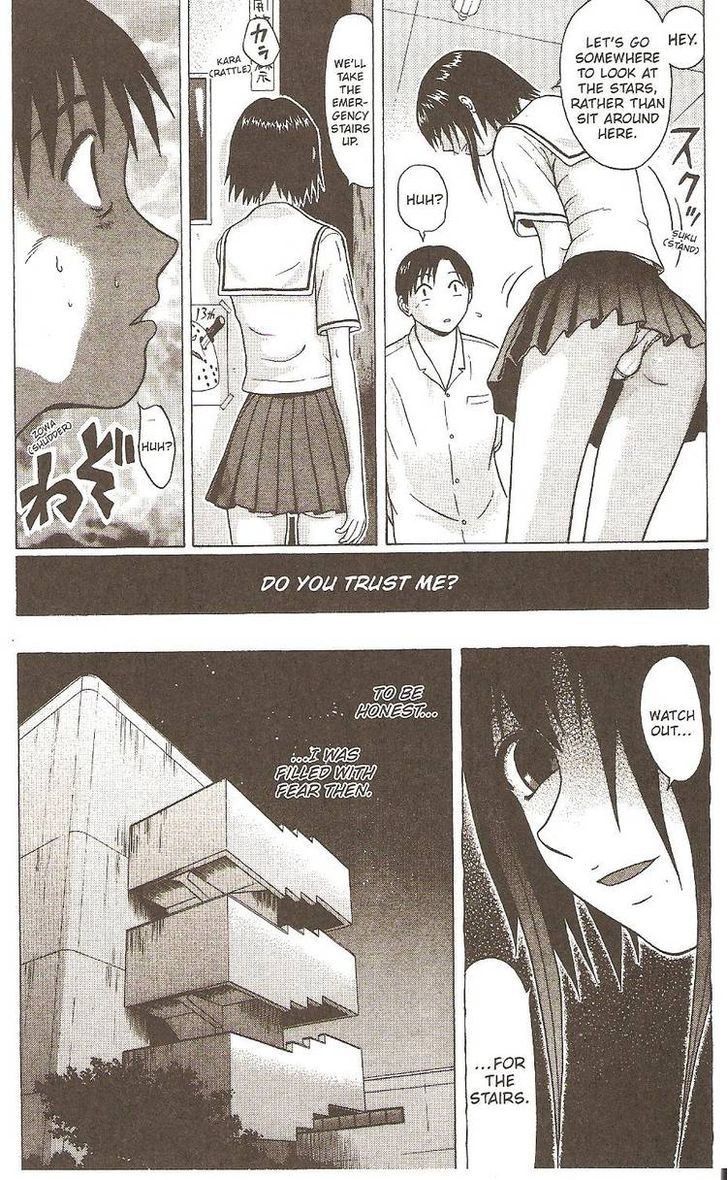 Sundome - Chapter 18 [photo 12] - MangaPorn