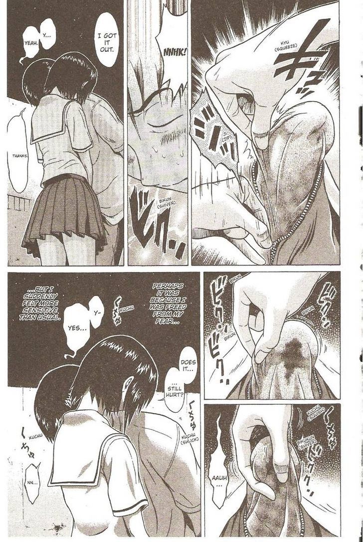 Sundome - Chapter 18 [photo 17] - MangaPorn