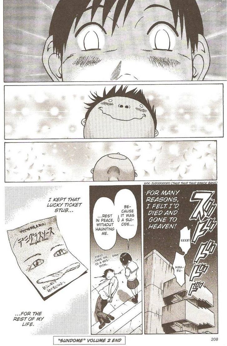 Sundome - Chapter 18 [photo 20] - MangaPorn