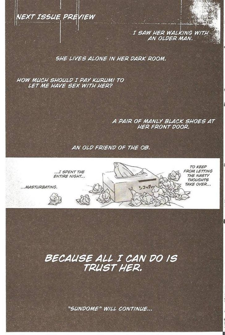 Sundome - Chapter 18 [photo 21] - MangaPorn