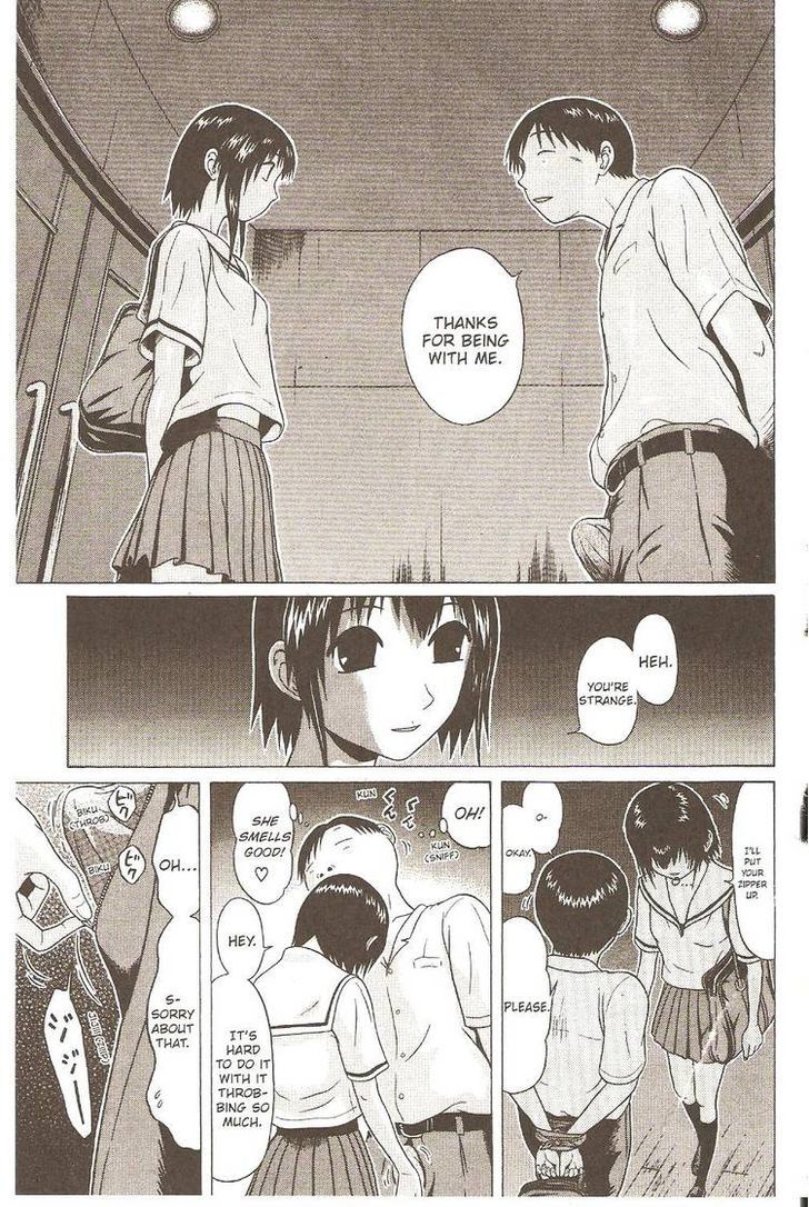 Sundome - Chapter 18 [photo 3] - MangaPorn