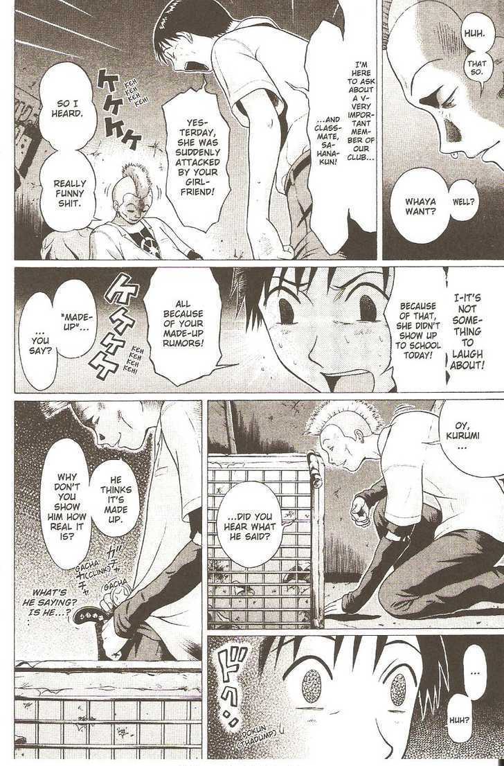 Sundome - Chapter 19 [photo 14] - MangaPorn