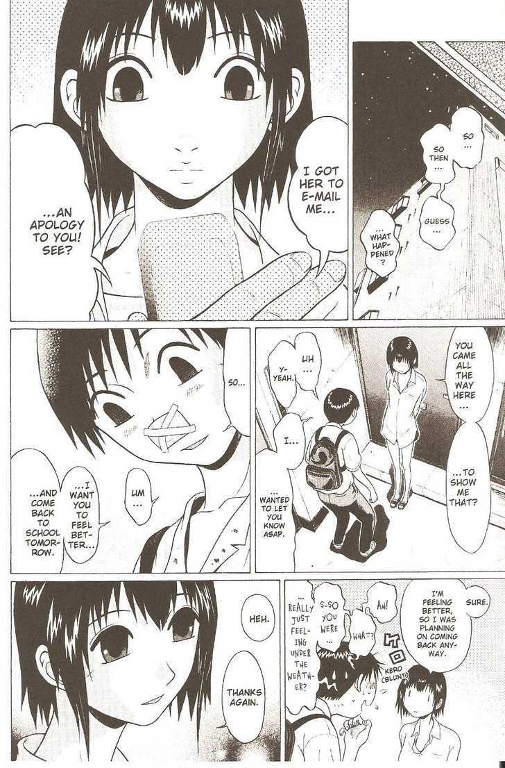 Sundome - Chapter 19 [photo 18] - MangaPorn