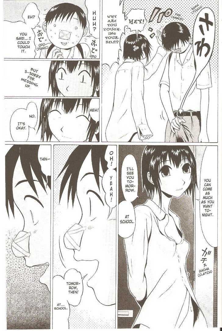 Sundome - Chapter 19 [photo 21] - MangaPorn