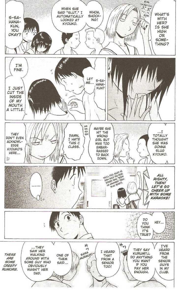 Sundome - Chapter 19 [photo 7] - MangaPorn