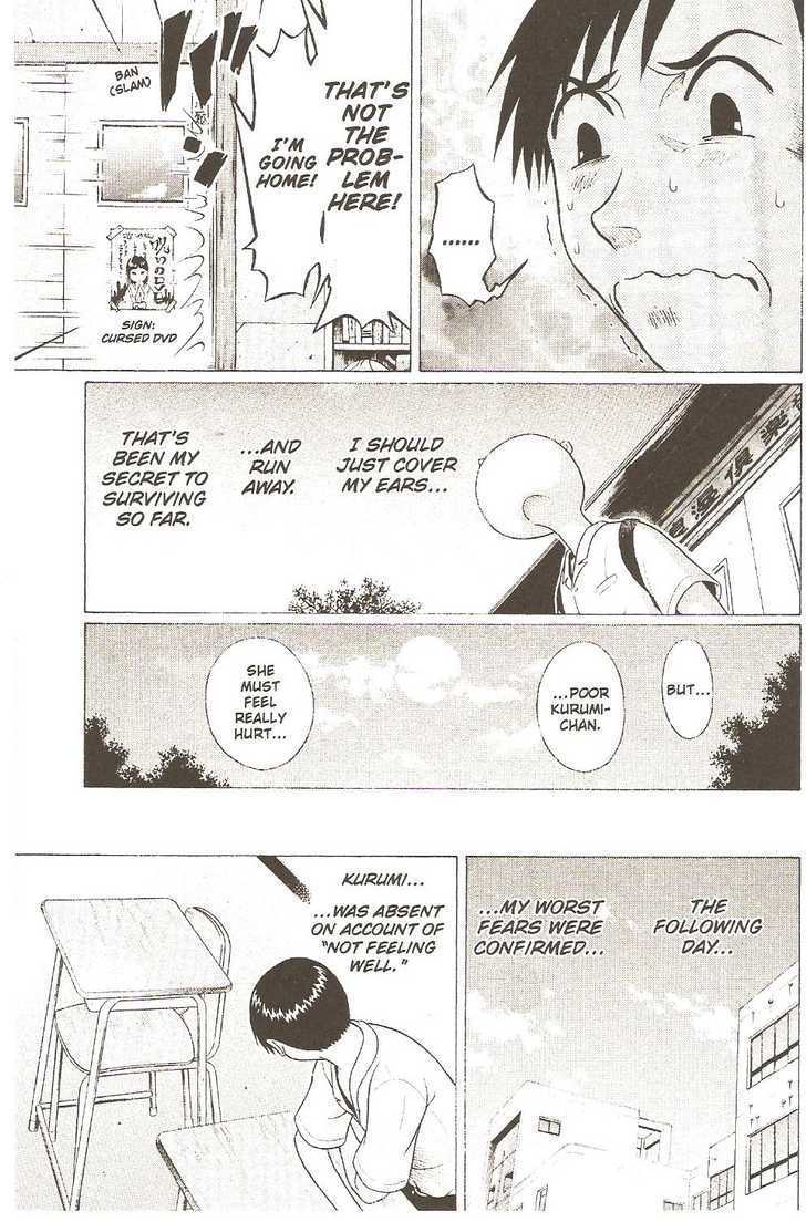 Sundome - Chapter 19 [photo 9] - MangaPorn