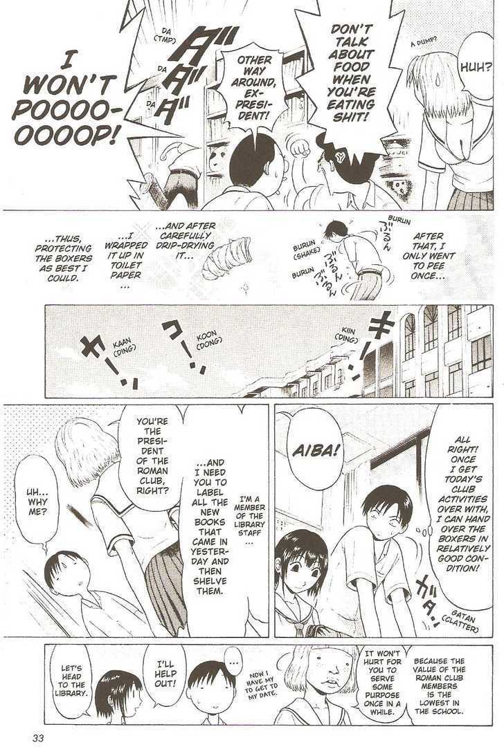 Sundome - Chapter 20 [photo 11] - MangaPorn