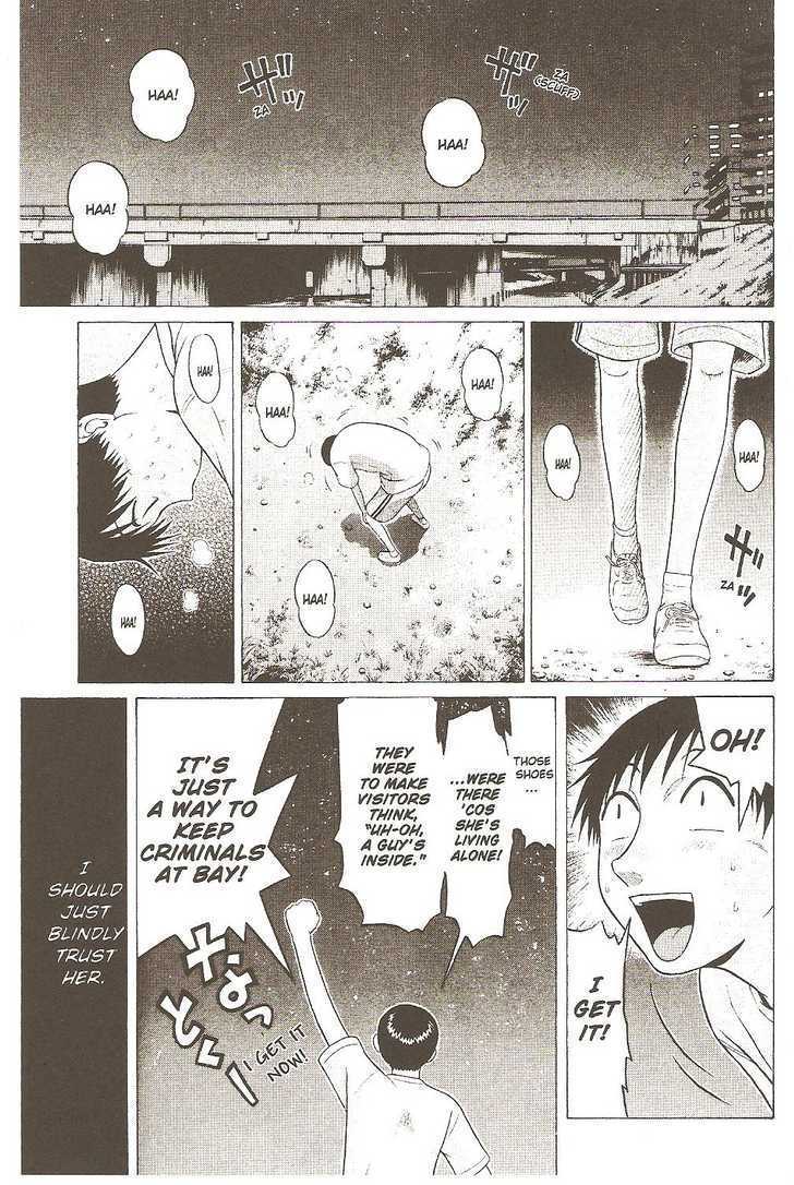 Sundome - Chapter 20 [photo 3] - MangaPorn