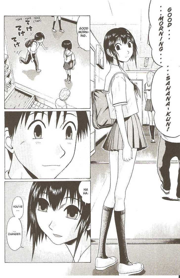 Sundome - Chapter 20 [photo 4] - MangaPorn