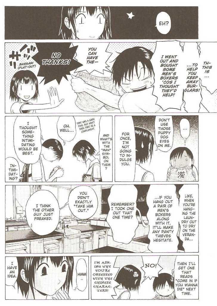 Sundome - Chapter 20 [photo 6] - MangaPorn