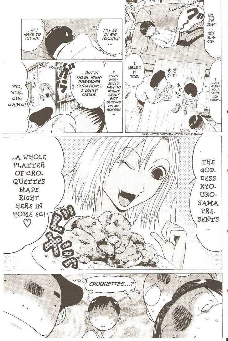 Sundome - Chapter 20 [photo 9] - MangaPorn